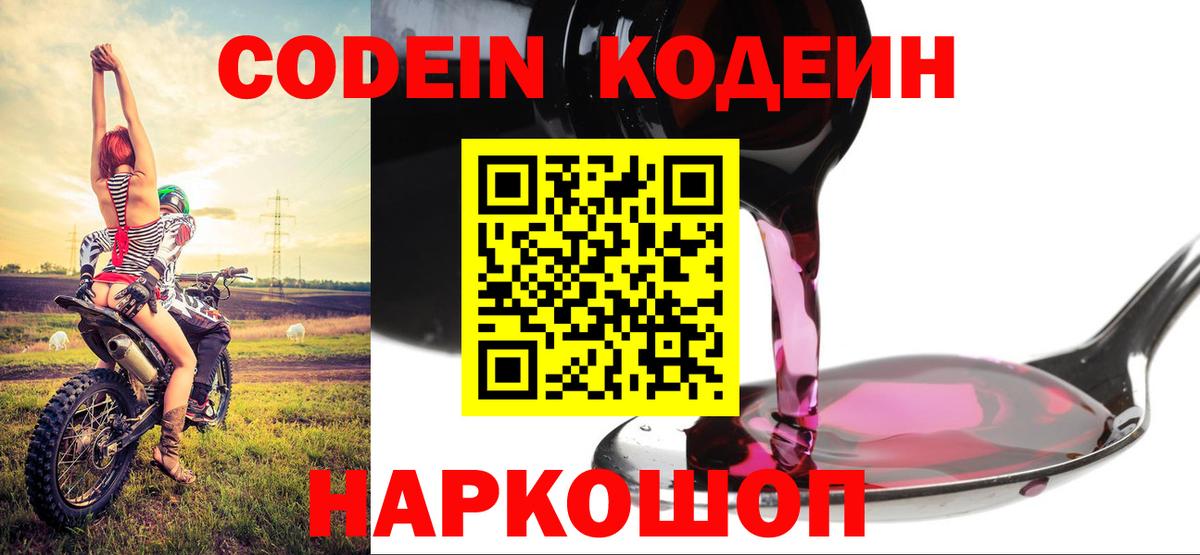 Канабис Гусь-Хрустальный