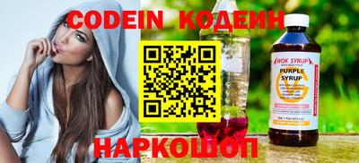 амфетамин Ликино-Дулёво