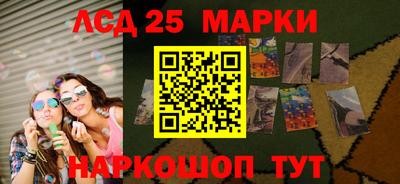 ПСИЛОЦИБИНОВЫЕ ГРИБЫ Лесосибирск