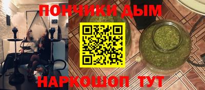 ПСИЛОЦИБИНОВЫЕ ГРИБЫ Лесосибирск
