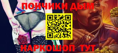 ПСИЛОЦИБИНОВЫЕ ГРИБЫ Лесосибирск