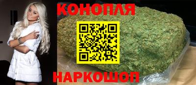 амфетамин Ликино-Дулёво