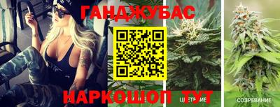 ПСИЛОЦИБИНОВЫЕ ГРИБЫ Лесосибирск
