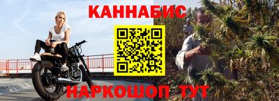 ПСИЛОЦИБИНОВЫЕ ГРИБЫ Лесосибирск