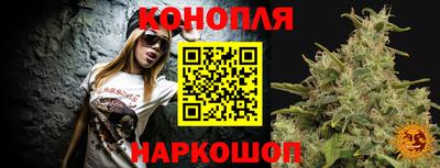 амфетамин Ликино-Дулёво