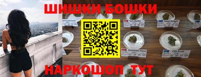 ПСИЛОЦИБИНОВЫЕ ГРИБЫ Лесосибирск