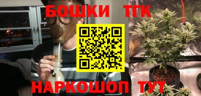 прущая мука Ливны