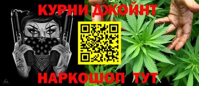 амфетамин Ликино-Дулёво