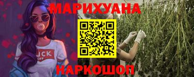 амфетамин Ликино-Дулёво
