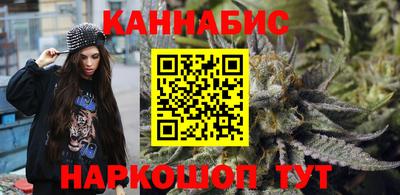 прущая мука Ливны