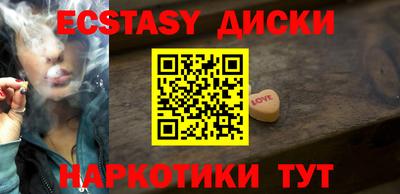прущая мука Ливны