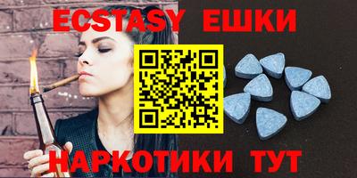 прущая мука Ливны