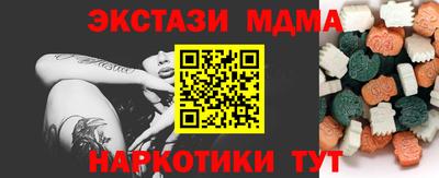 прущая мука Ливны