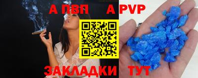 амфетамин Ликино-Дулёво