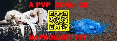 ПСИЛОЦИБИНОВЫЕ ГРИБЫ Лесосибирск