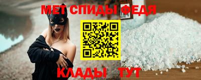 ПСИЛОЦИБИНОВЫЕ ГРИБЫ Лесосибирск