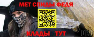 прущая мука Ливны