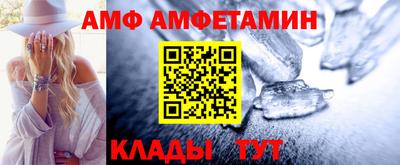 прущая мука Ливны