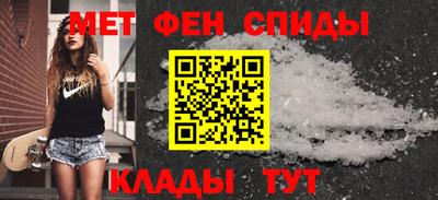 ПСИЛОЦИБИНОВЫЕ ГРИБЫ Лесосибирск