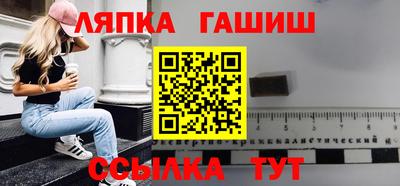 ПСИЛОЦИБИНОВЫЕ ГРИБЫ Лесосибирск