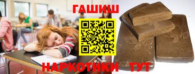 ПСИЛОЦИБИНОВЫЕ ГРИБЫ Лесосибирск