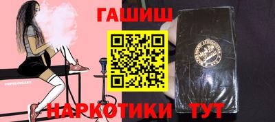 прущая мука Ливны
