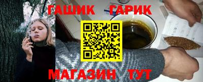 прущая мука Ливны