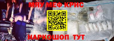 прущая мука Ливны