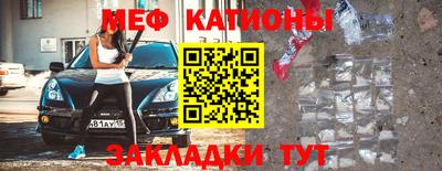 амфетамин Ликино-Дулёво