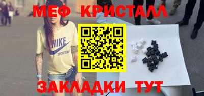 прущая мука Ливны