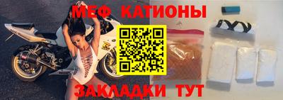 амфетамин Ликино-Дулёво